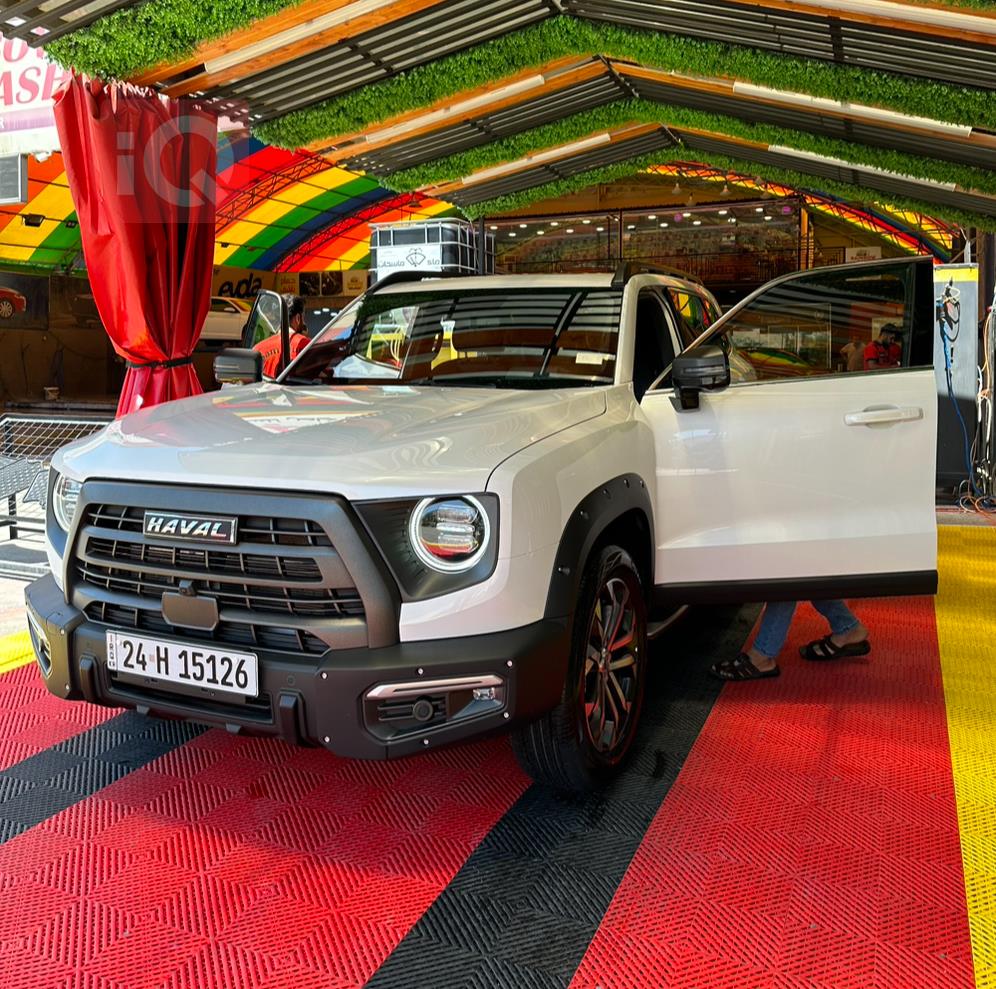 هەڤاڵ دارگۆ